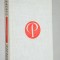 Mihail Sadoveanu - Fratii Jderi 1981 vol 1