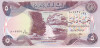 Bancnota Irak 5 Dinari 1981 - P70 UNC