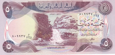 Bancnota Irak 5 Dinari 1981 - P70 UNC foto