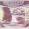 Bancnota Irak 5 Dinari 1981 - P70 UNC