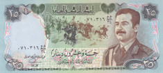 Bancnota Irak 25 Dinari 1986 - P73 UNC ( Saddam Hussein ) foto