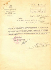 Z69 DOCUMENT VECHI-COMITETUL DE PATRONAJ OPERE SOCIALE CRAIOVA-1944 MEDIC PRIMAR foto