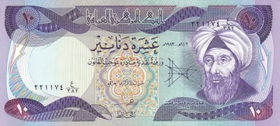 Bancnota Irak 10 Dinari 1982 - P71 UNC foto