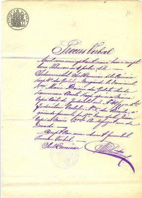Z78 DOCUMENT VECHI-ANUL 1897- PROCES VERBAL-SUBCOMISAR CATRE MARIA DOICIU-GALATI foto