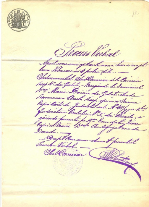 Z78 DOCUMENT VECHI-ANUL 1897- PROCES VERBAL-SUBCOMISAR CATRE MARIA DOICIU-GALATI