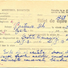 Z54 DOCUMENT VECHI-BILET ESIRE SPITAL-MINISTERUL SANATATII -1953 -PARTENIE GH.