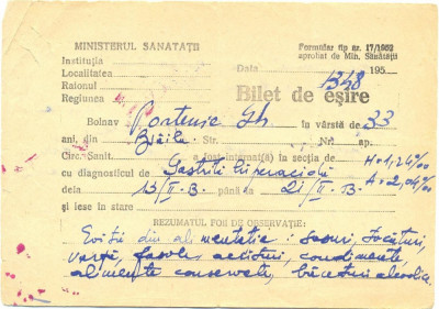 Z54 DOCUMENT VECHI-BILET ESIRE SPITAL-MINISTERUL SANATATII -1953 -PARTENIE GH. foto