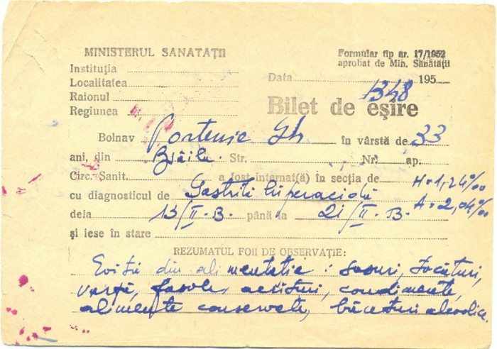 Z54 DOCUMENT VECHI-BILET ESIRE SPITAL-MINISTERUL SANATATII -1953 -PARTENIE GH.