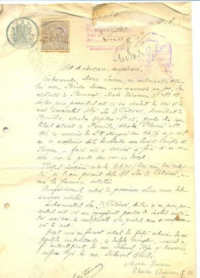 Z84 DOCUMENT VECHI-ACT DE VANZARE-CUMPARARE ANUL 1921- MARIA IONESCU-ION CATANOI foto