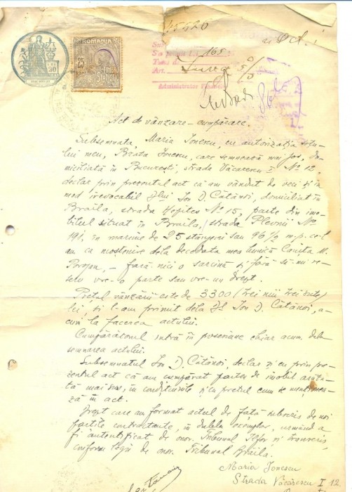 Z84 DOCUMENT VECHI-ACT DE VANZARE-CUMPARARE ANUL 1921- MARIA IONESCU-ION CATANOI