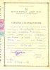 Z91 DOCUMENT VECHI -CERTIFICAT DE INCETATENIRE - LEONTE FLOAREA- BRAILA -1951