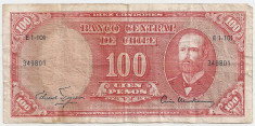 Chile 100 Pesos Nd VF foto