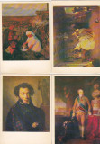Bnk cp - Picturi - lot 4 carti postale necirculate, Necirculata, Printata