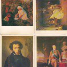 bnk cp - Picturi - lot 4 carti postale necirculate