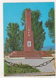 Bnk cp Blaj - Monumentul Libertatii - necirculata - marca fixa, Printata