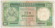 HONG KONG 10 DOLLARS DOLARI HSBC 1989 F foto