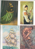 Bnk cp - Romania - Lot 4 carti postale pictura - necirculate, Necirculata, Printata