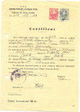 Z108 DOCUMENT VECHI-CERTIFICAT -CASATORIE CAROL DECINSKY SI FLOAREA LEONTE 1949
