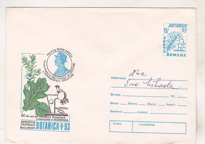 bnk fil - Intreg postal Expofil Botanica `93 Bucuresti