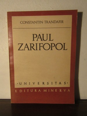 PAUL ZARIFOPOL -CONSTANTIN TRANDAFIR foto