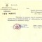 Z110 DOCUMENT VECHI-PREZIDIUL MARII ADUNARI NATIONALE - R.P.R. - CANCELARIA-1952
