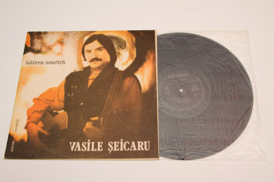 vasile seicaru iubirea noastra album