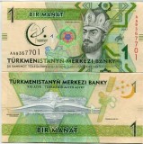 !!! TURKMENISTAN - 1 MANAT 2017 , COMM - P NEW - UNC