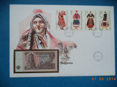 1983 Bulgaria - Costume nationale FDC si bancnota. foto