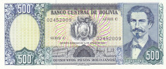 Bancnota Bolivia 500 Pesos Bolivianos 1981 - P166 UNC foto