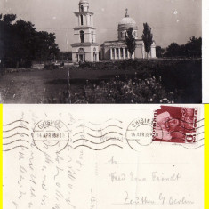Basarabia , Moldova - Chisinau-Catedrala- rara