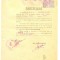 Z120 DOCUMENT VECHI-CAZIER JUDICIAR -PETRU SOBOLEVSCHI -BRAILA 1947