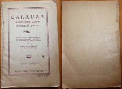 Margineanu, Calauza administratiei scolare si a comitetelor scolare ,Zalau ,1926 foto