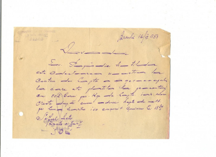 Z158 DOCUMENT VECHI -COOPERATIVA DE CONSUM ,,7 NOIEMBRIE&quot; BRAILA-PAPADIE MATILDA