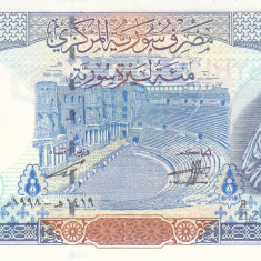 Bancnota Siria 100 Pounds 1998 - P108 UNC