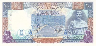 Bancnota Siria 100 Pounds 1998 - P108 UNC foto