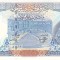 Bancnota Siria 100 Pounds 1998 - P108 UNC