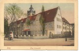 (A) carte postala(ilustrata)-GERMANIA-Universitatea Friedrich Schiller Jena, Necirculata, Printata