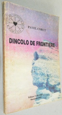 Pavel Corut - Dincolo de frontiere foto