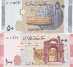 Bancnota Siria 50 si 100 Pounds 2009 - P112/ 113 UNC ( set 2 bancnote ) foto