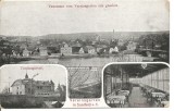 (A) carte postala(ilustrata)-GERMANIA-Saalfed, Necirculata, Printata