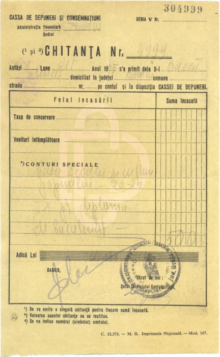 Z154 DOCUMENT VECHI - CHITANTA -CASSA DE DEPUNERI SI CONSEMNATIUNI, BRAILA -1945