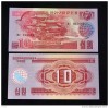 !!! COREEA NORD - 10 WON 1988 - P 37 - UNC / VIZITATORI SOCIALISTI - ROSU
