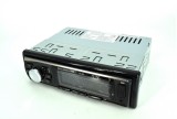 Radio MP3 Player 662 USB, card SD, Oem