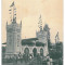 4239 - BUCURESTI, EXPO The Danube Commission, ethnic - old postcard - used