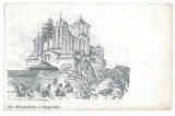 4198 - TARGOVISTE, Mitropolia, Romania - old postcard, CENSOR - used - 1918