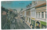 4221 - CRAIOVA, street Unirii - old postcard - unused