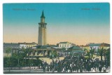 4208 - GIURGIU, Public garden - old postcard - unused, Necirculata, Printata