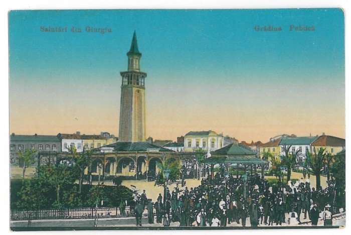 4208 - GIURGIU, Public garden - old postcard - unused