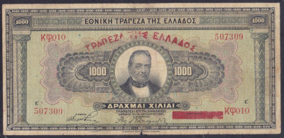 Bancnota Grecia 1.000 Drahme 1926 - P100a Fine ( supratipar - data mai rara ) foto