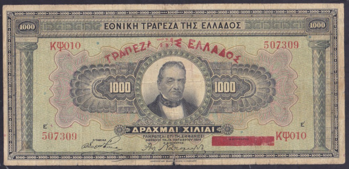 Bancnota Grecia 1.000 Drahme 1926 - P100a Fine ( supratipar - data mai rara )